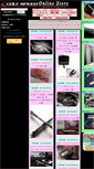 Mobile Screenshot of coltspeed.jp